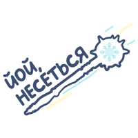 sticker image #10