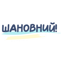 sticker image #21