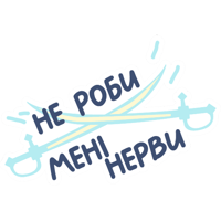 sticker image #23