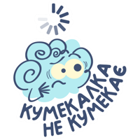 sticker image #24