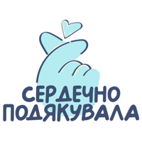 sticker image #28