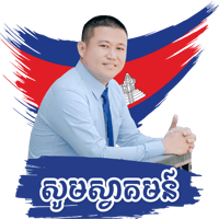 sticker image #1