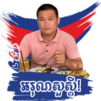 sticker image #10