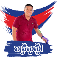 sticker image #11
