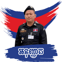 sticker image #12