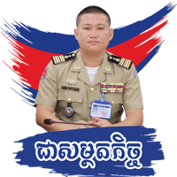 sticker image #14