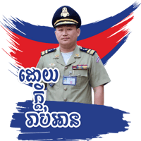 sticker image #2