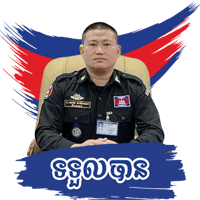 sticker image #21