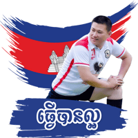 sticker image #4