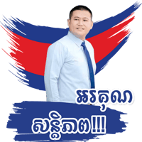 sticker image #5