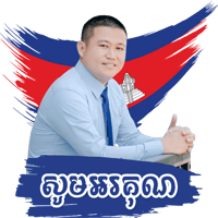 sticker image #6