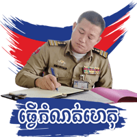 sticker image #7