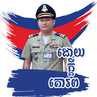 sticker image #8