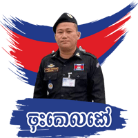 sticker image #9