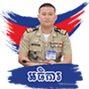 tray_icon #59420 sticker_pack