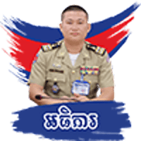 tray_icon