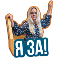 sticker image #11