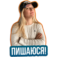 sticker image #12