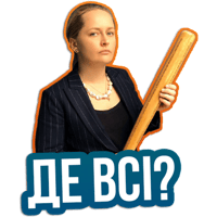 sticker image #13