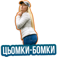 sticker image #19