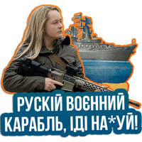 sticker image #20