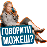 sticker image #5