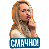 sticker image #6