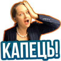 sticker image #8