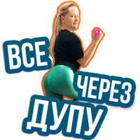 sticker image #9