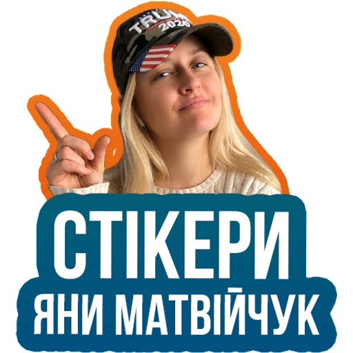 tray_icon #63571 sticker_pack