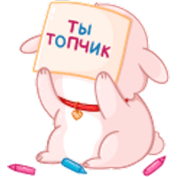 sticker image #10