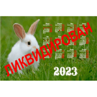 sticker image #1