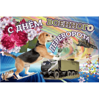 sticker image #3