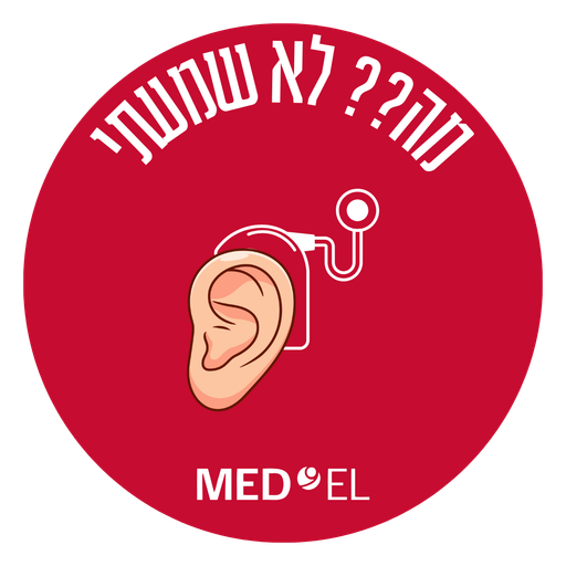 tray_icon #128861 sticker_pack