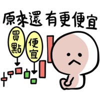 sticker image #10