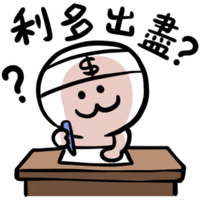 sticker image #18