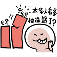 sticker image #20