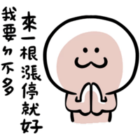 sticker image #26