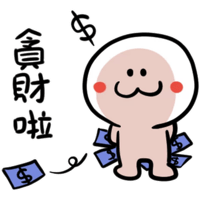 sticker image #28