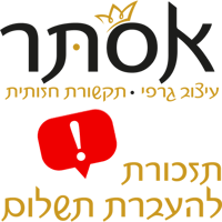 sticker image #1
