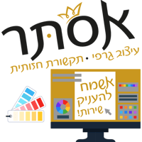 sticker image #4