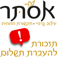 sticker image #4