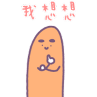 sticker image #17