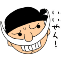 sticker image #10