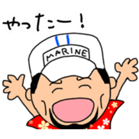 sticker image #14