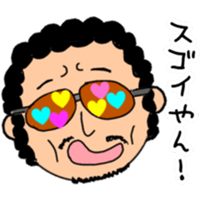 sticker image #15