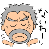 sticker image #24