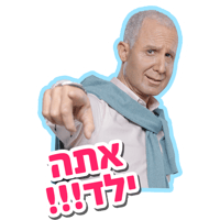 sticker image #2
