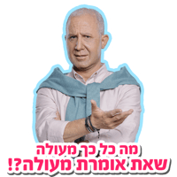sticker image #3