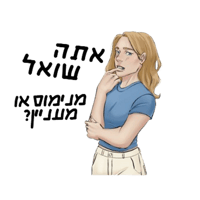 sticker image #1